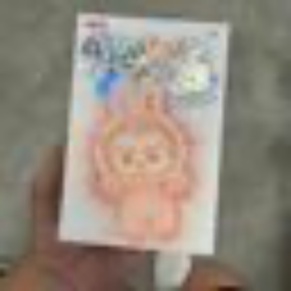 POP MART BIG INTO ENERGY SINGLE BOX #28 - Picture 1 of 1
